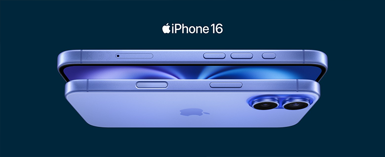 Iphone-16-IA